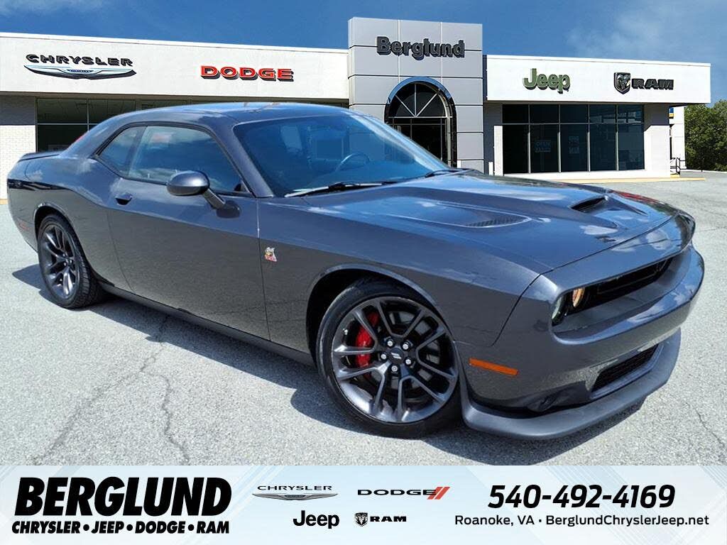 2021 DODGE Challenger
