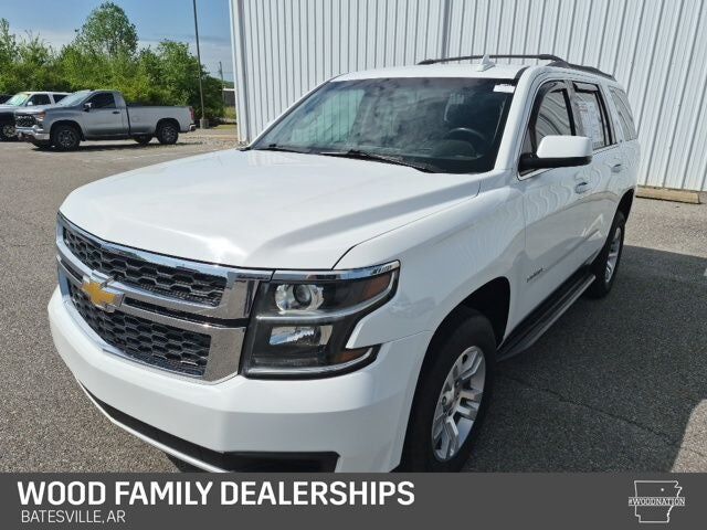 2020 CHEVROLET Tahoe