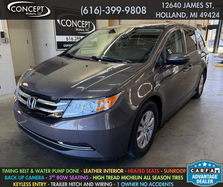 2014 HONDA Odyssey