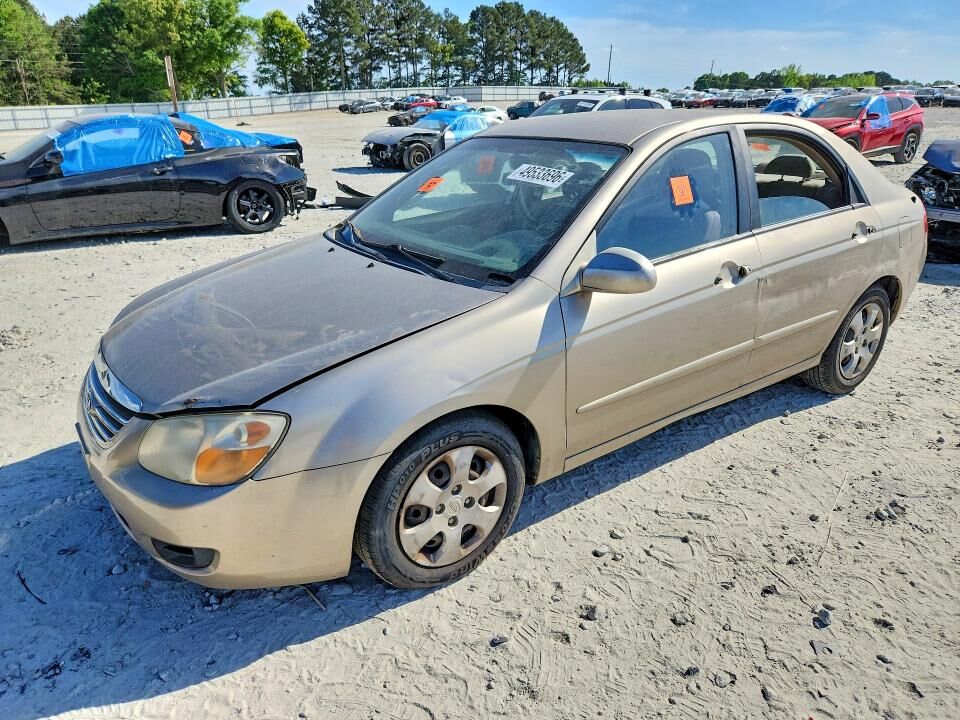 2007 KIA Spectra
