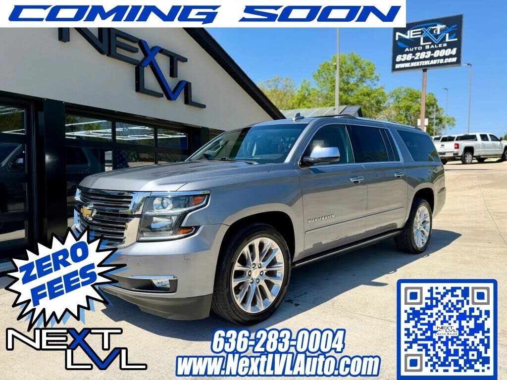 2019 CHEVROLET Suburban