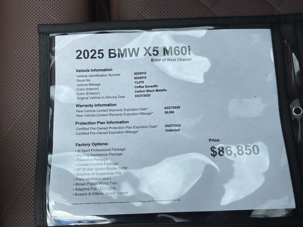 2025 BMW X5