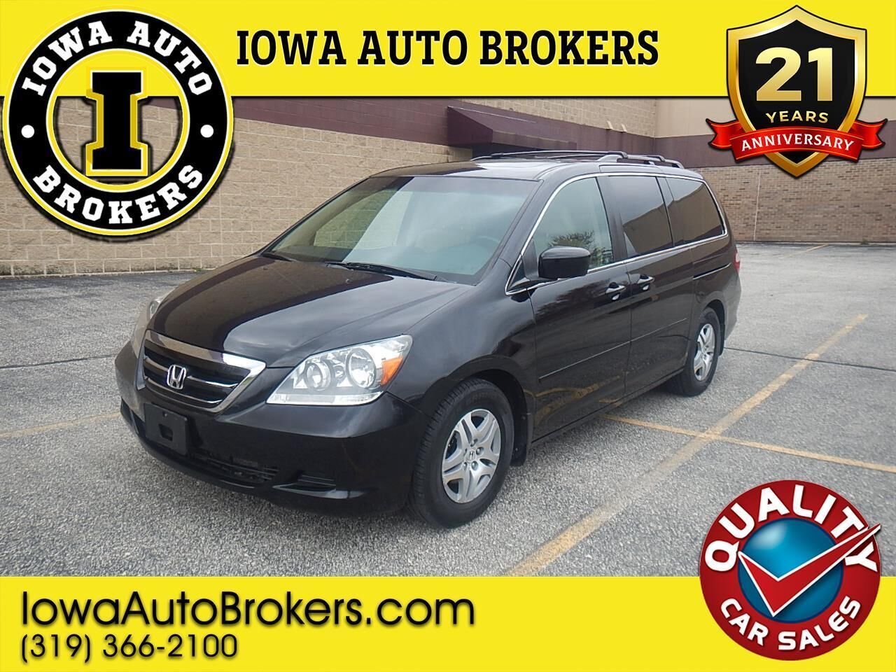 2007 HONDA Odyssey