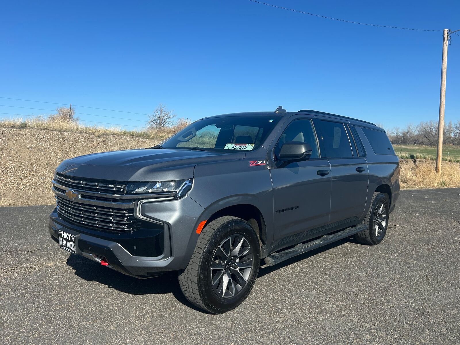 2021 CHEVROLET Suburban