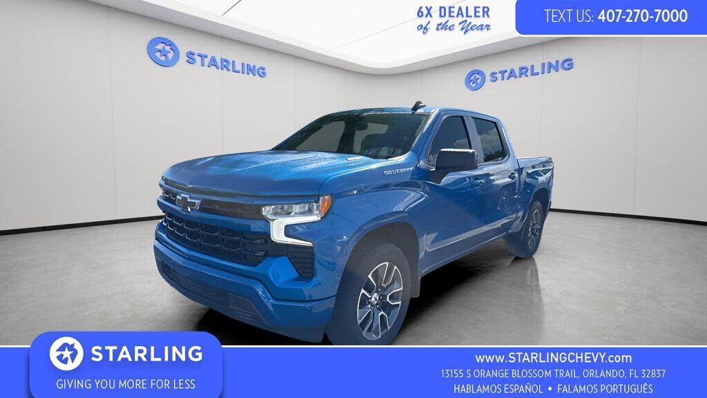 2023 CHEVROLET Silverado