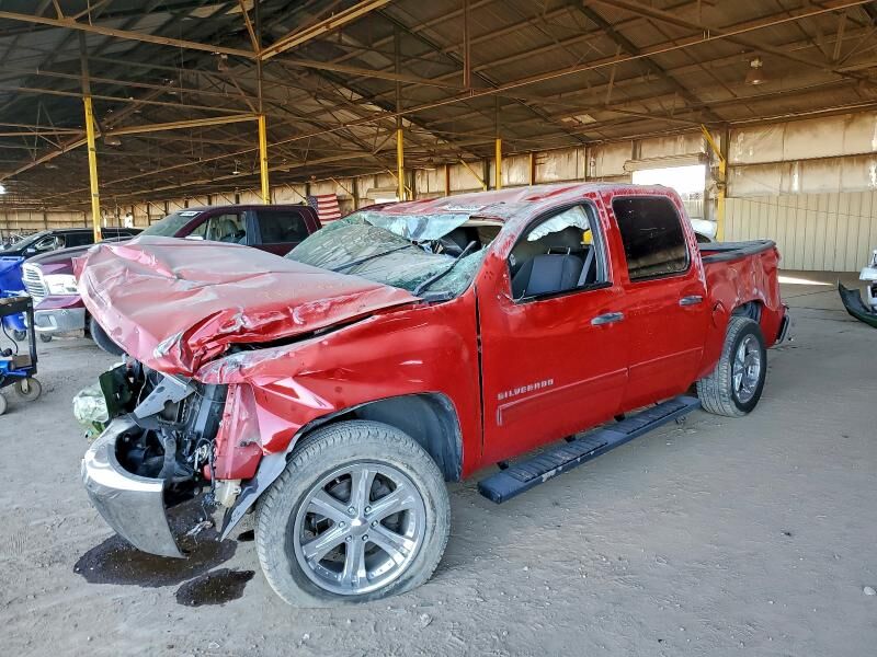 2012 CHEVROLET Silverado