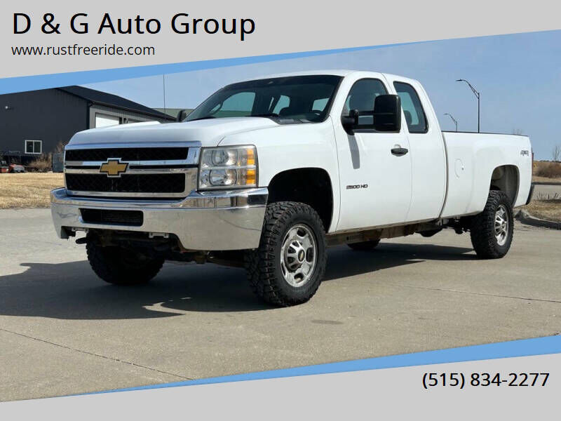 2012 CHEVROLET Silverado