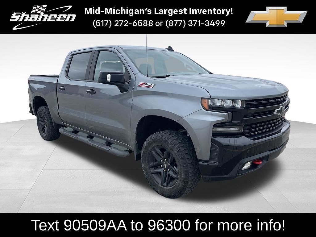 2020 CHEVROLET Silverado