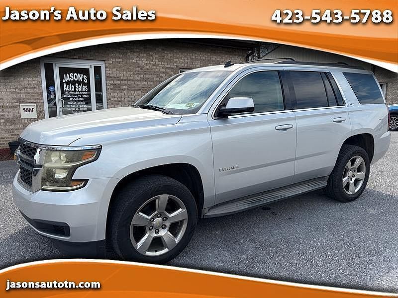 2015 CHEVROLET Tahoe