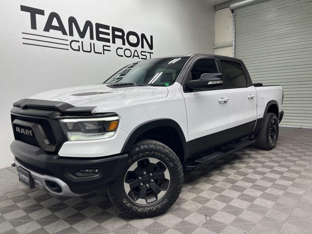 2020 RAM 1500