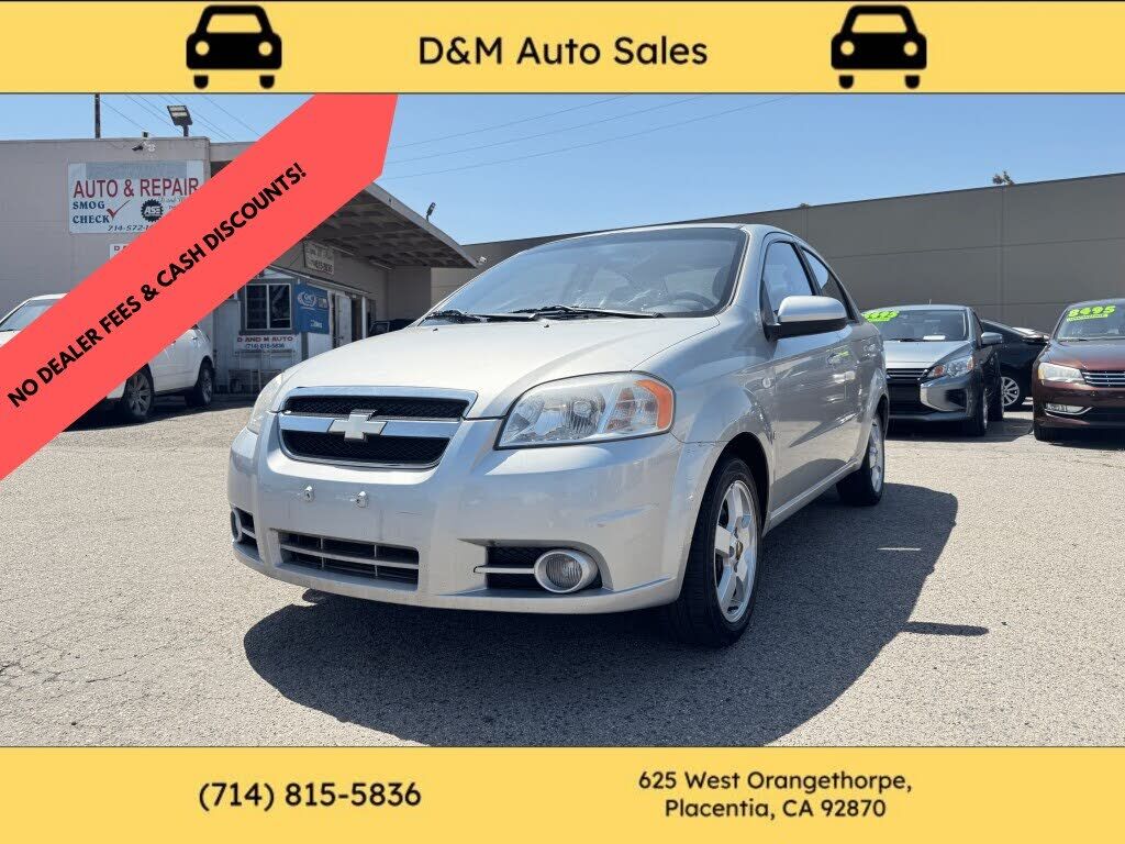 2007 CHEVROLET Aveo