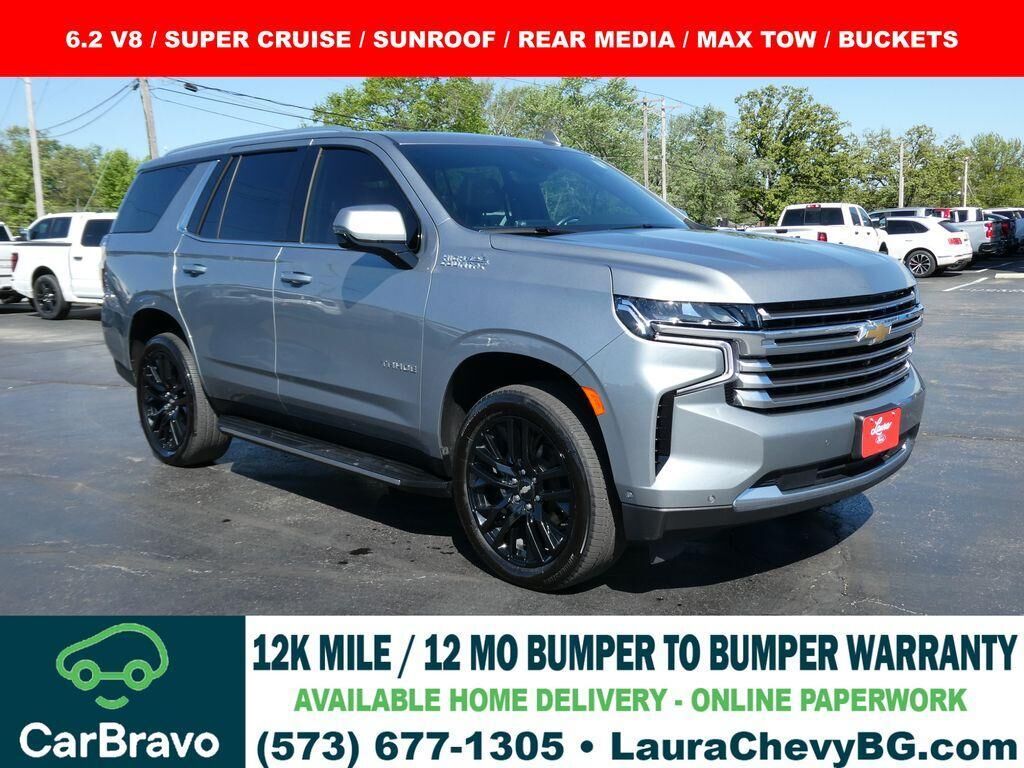 2024 CHEVROLET Tahoe