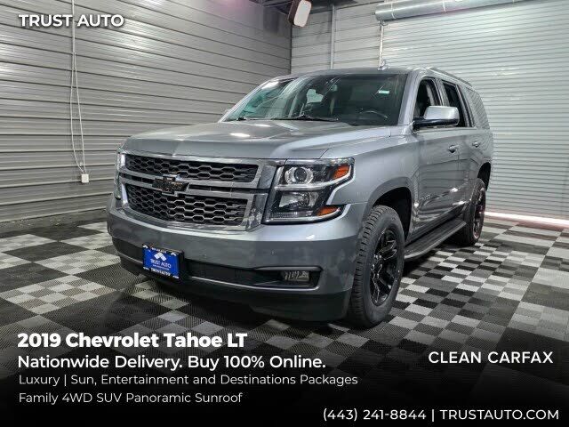 2019 CHEVROLET Tahoe