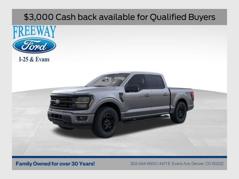 2026 FORD F-150