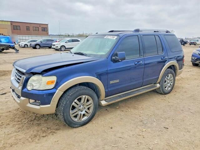 2006 FORD Explorer