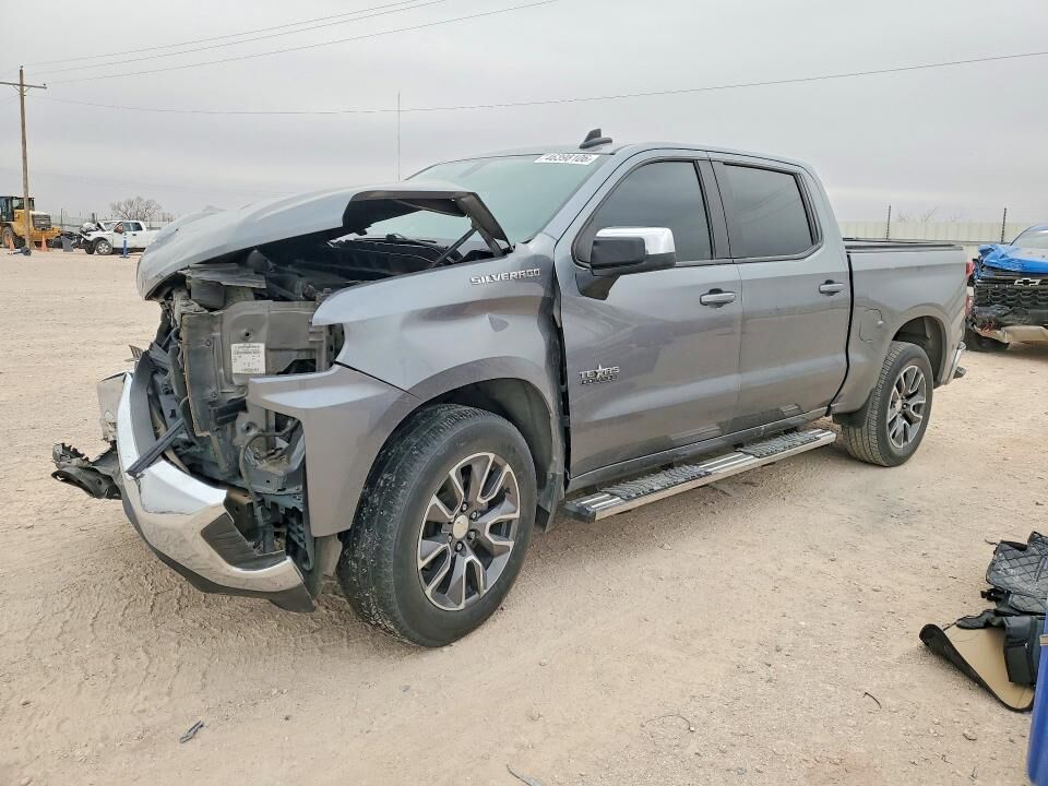 2020 CHEVROLET Silverado