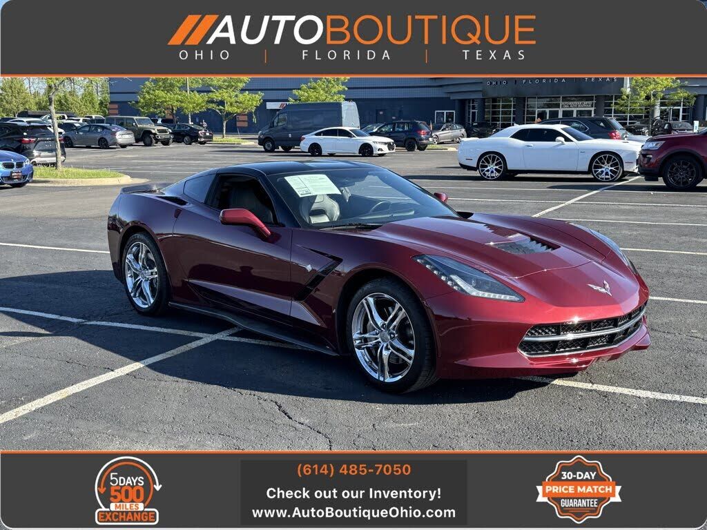 2017 CHEVROLET Corvette