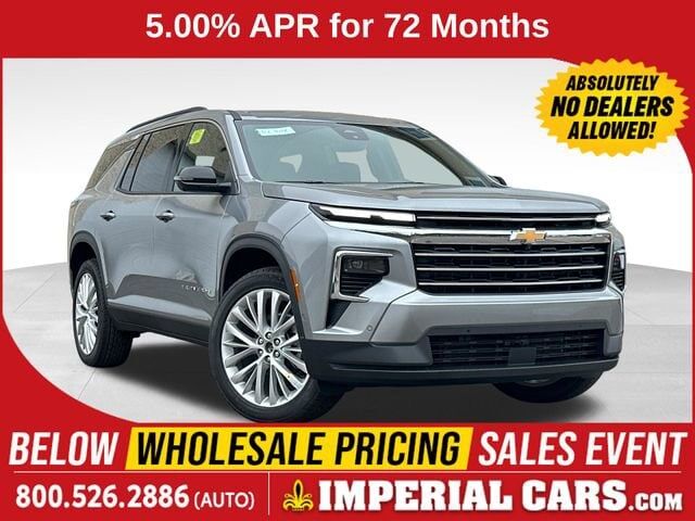 2026 CHEVROLET Traverse