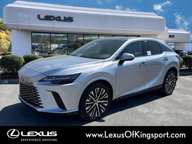 2026 LEXUS RX