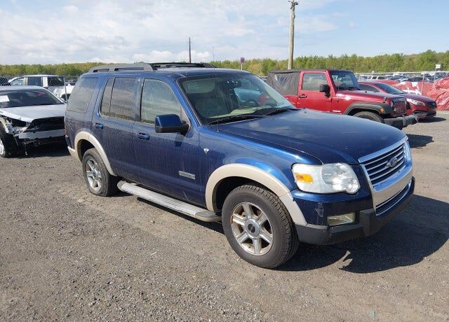 2008 FORD Explorer