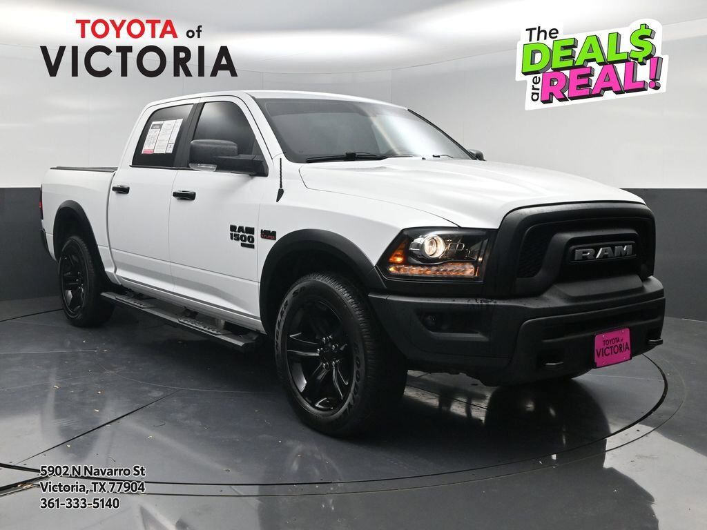 2024 RAM 1500