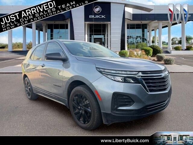 2023 CHEVROLET Equinox