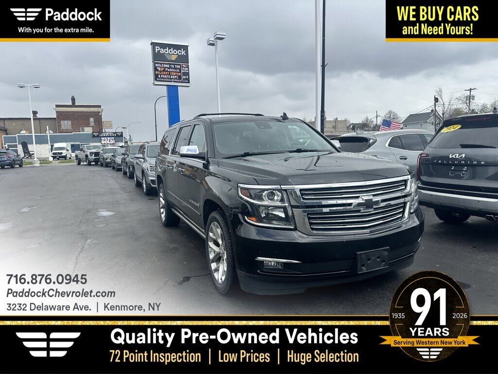 2020 CHEVROLET Suburban