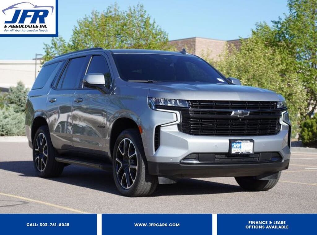 2023 CHEVROLET Tahoe