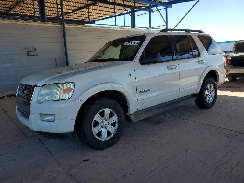 2008 FORD Explorer