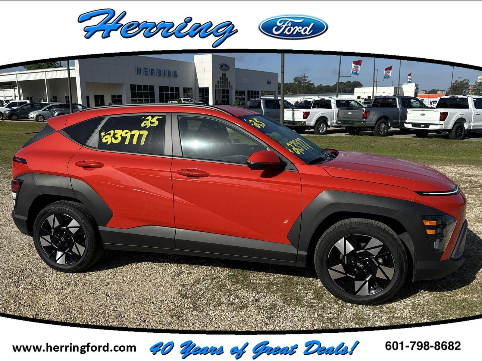 2025 HYUNDAI Kona