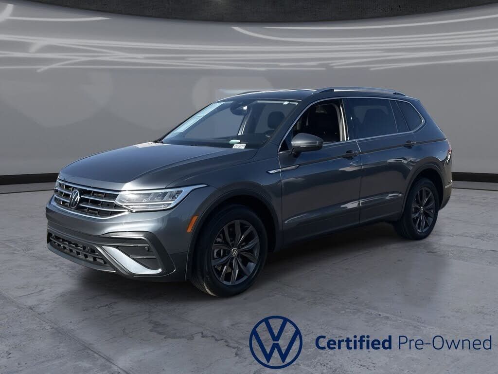 2023 VOLKSWAGEN Tiguan