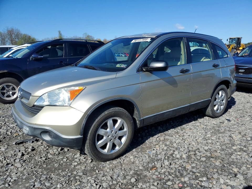 2007 HONDA CR-V