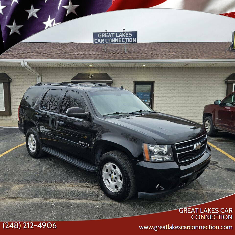 2009 CHEVROLET Tahoe