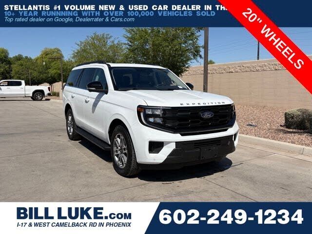 2025 FORD Expedition