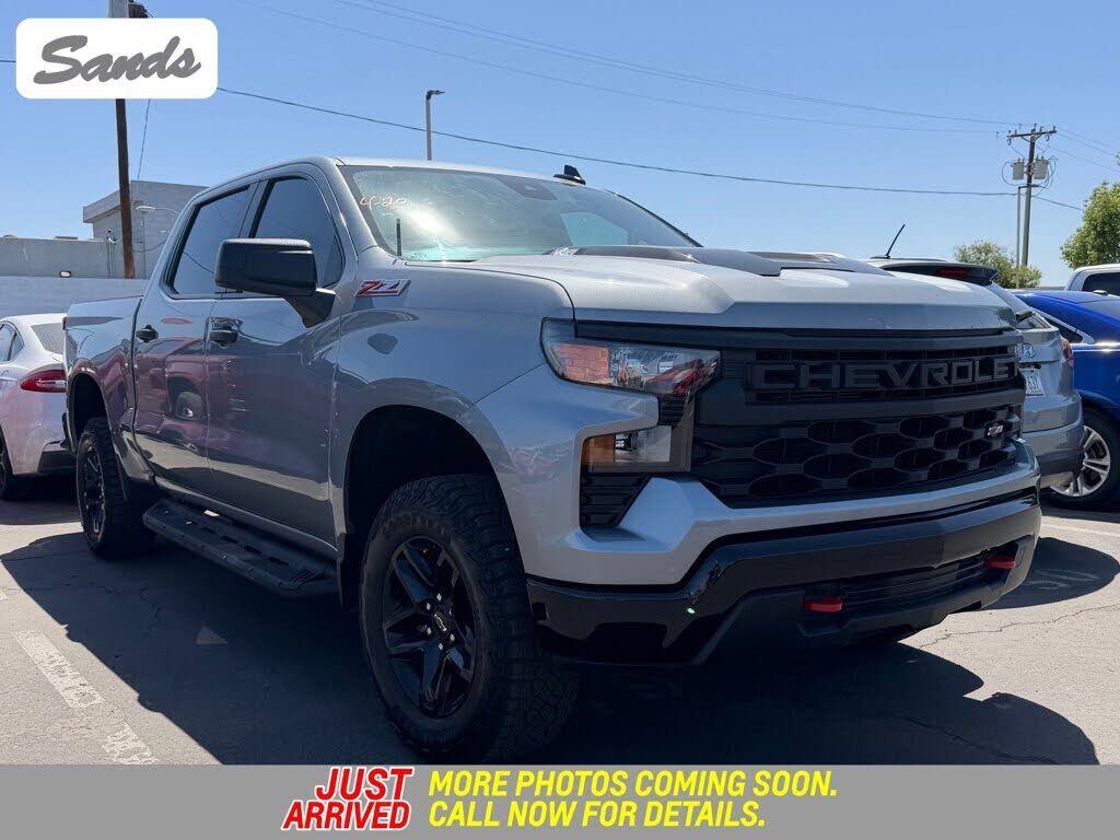 2025 CHEVROLET Silverado