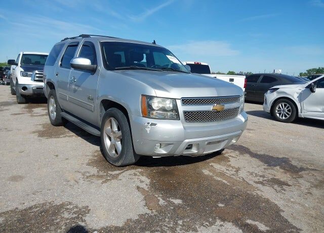 2013 CHEVROLET Tahoe