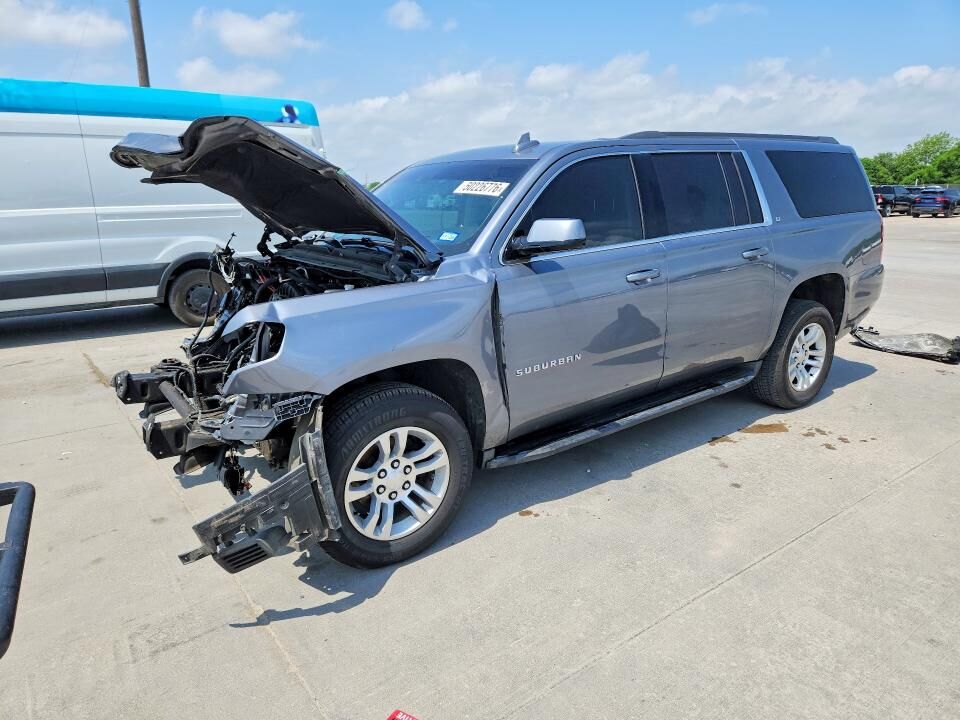 2020 CHEVROLET Suburban