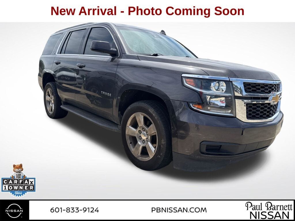 2017 CHEVROLET Tahoe