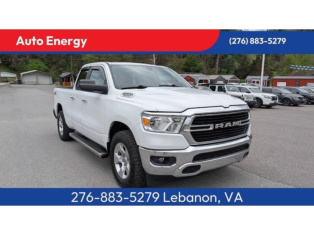 2020 RAM 1500