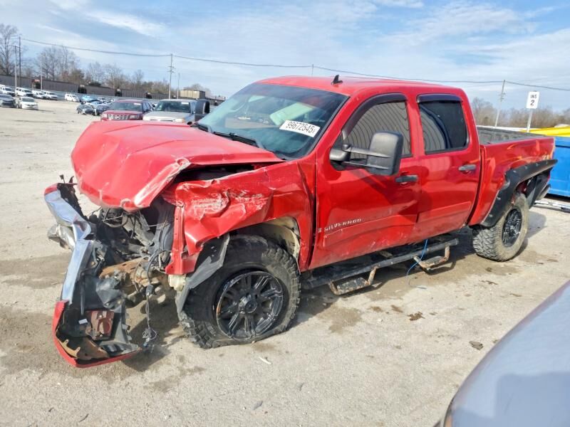 2008 CHEVROLET Silverado