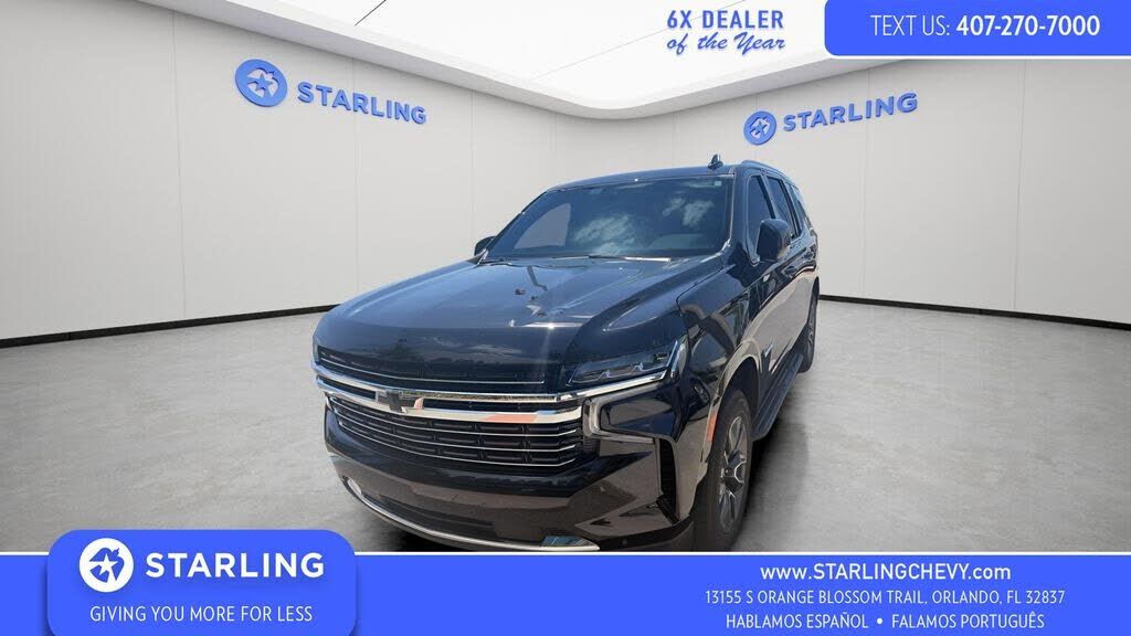 2023 CHEVROLET Tahoe