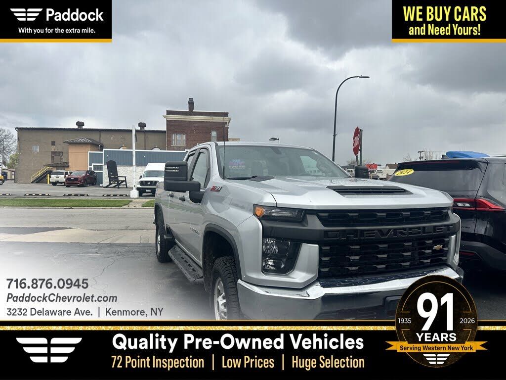 2020 CHEVROLET Silverado
