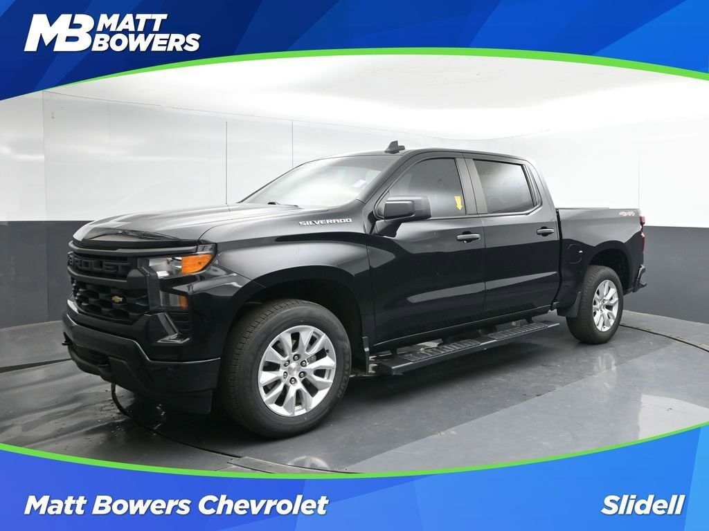 2023 CHEVROLET Silverado
