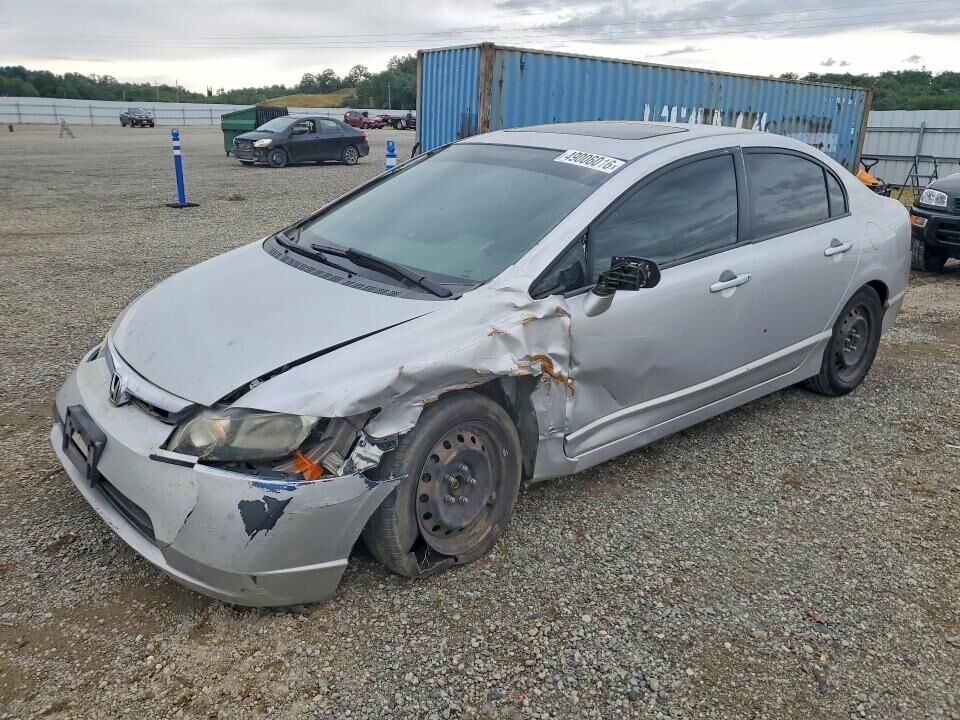 2007 HONDA Civic