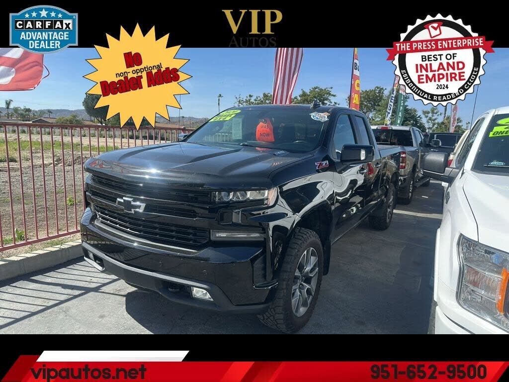 2020 CHEVROLET Silverado