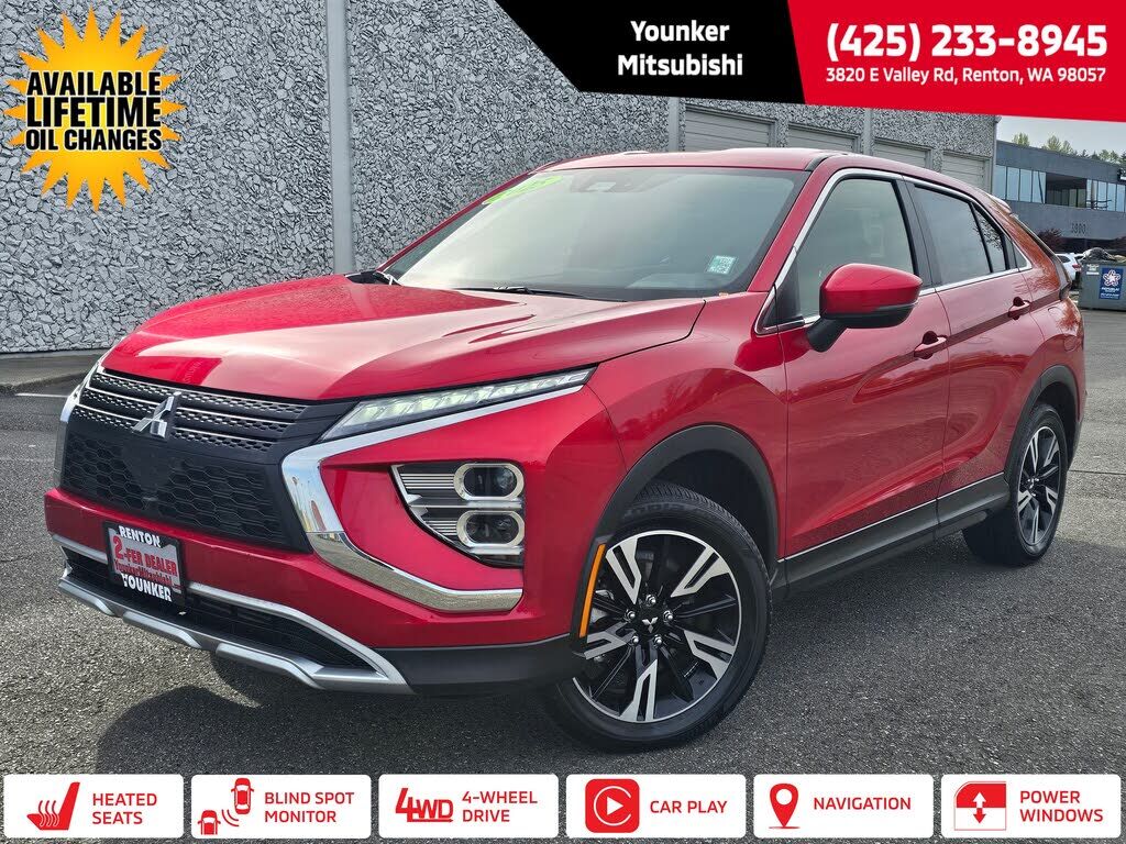 2025 MITSUBISHI ECLIPSE CROSS