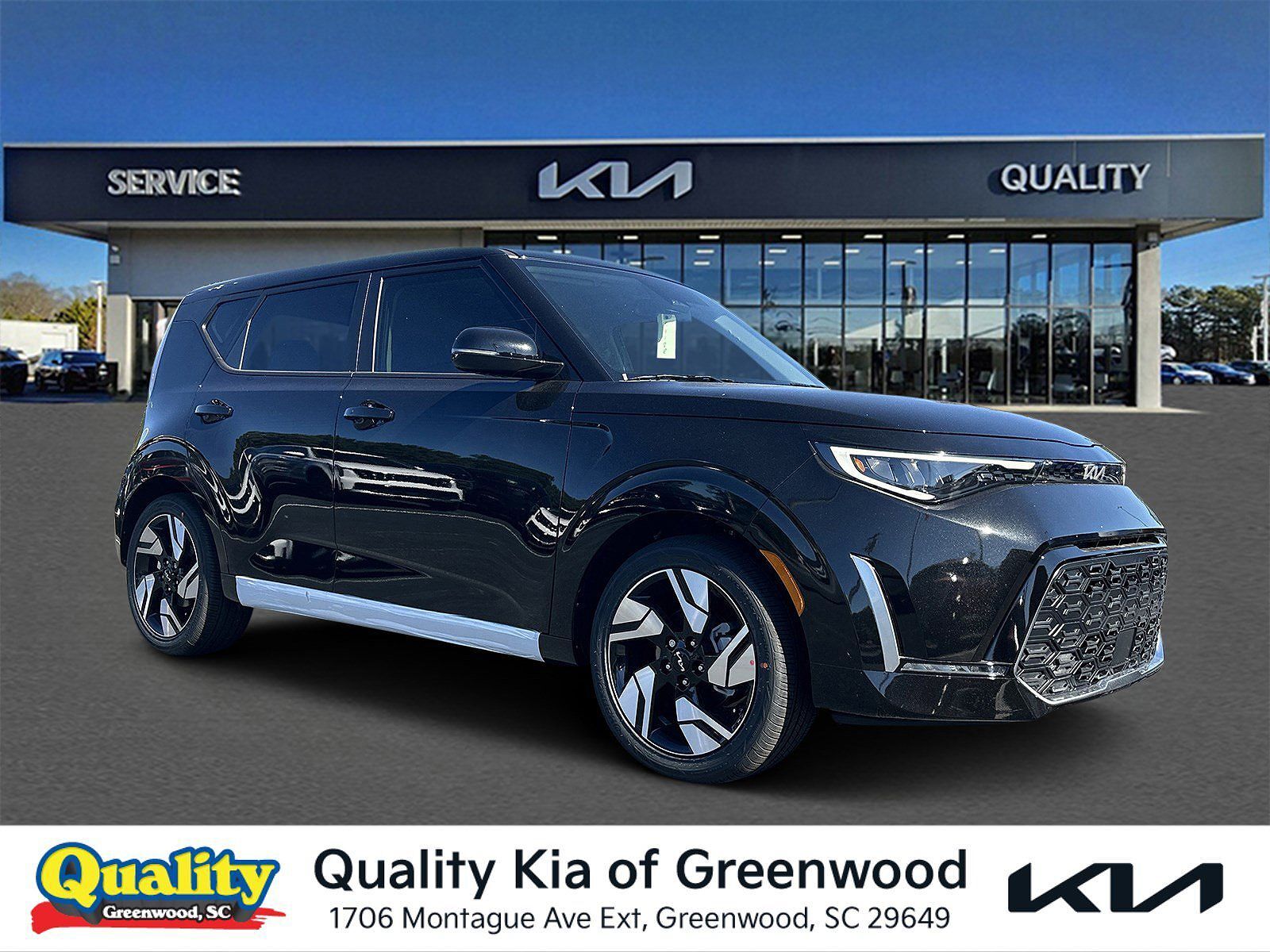 2025 KIA Soul