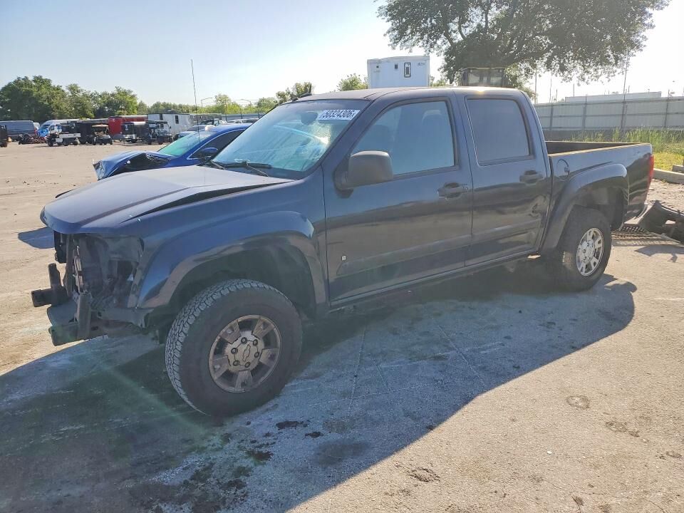 2008 CHEVROLET Colorado
