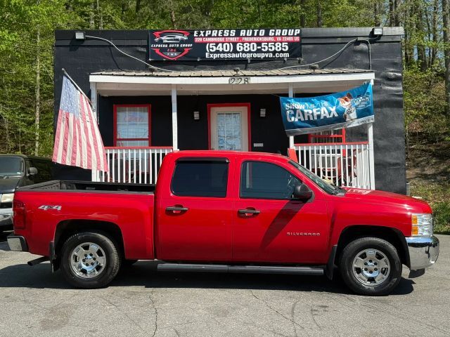 2013 CHEVROLET Silverado