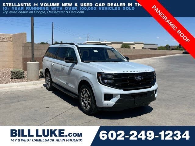 2025 FORD Expedition
